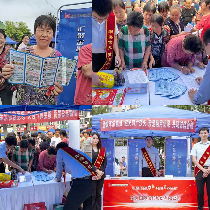 1696927436462387.jpg 1.jpg