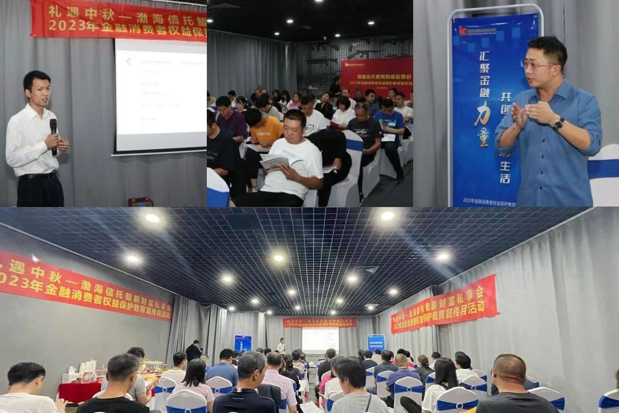 1696927486697373.jpg 2.jpg