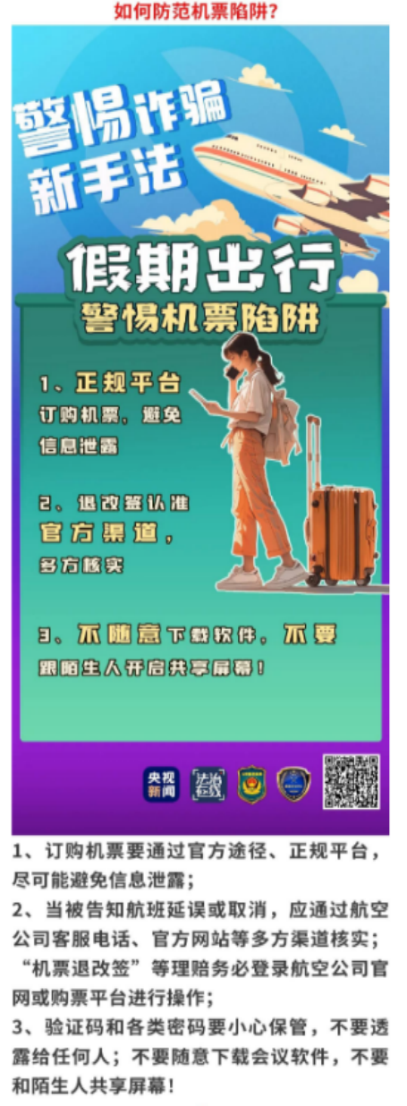 1721041740474909.png 1721041740474909.png