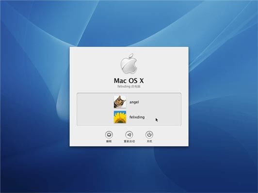 制作蘋果電腦macOS系統(tǒng)啟動(dòng)U盤圖文教程